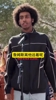 乔丹和詹姆斯到底谁才是GOAT？两位美国球迷激辩😂