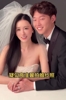 高准翼和未婚妻拍婚纱照？又高又瘦的白富美小姐姐一枚🙈