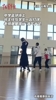 我要是有这样的体育老师，我就打NBA了😍😍😍