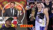 湖人行动哈！杨毅此前：东契奇有机会跟约基奇一队就太美妙了~