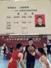 胡明轩2011年参加杜锋训练营资料曝光：13岁身高达到1米76！