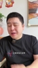 大史：有三分的马刺简直强无敌啊，今年季后赛一定要小心他们啊